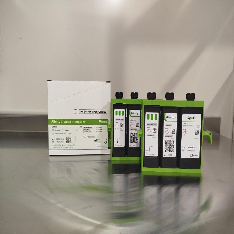 Набір реагентів Alinity i Syphilis TP Reagent Kit